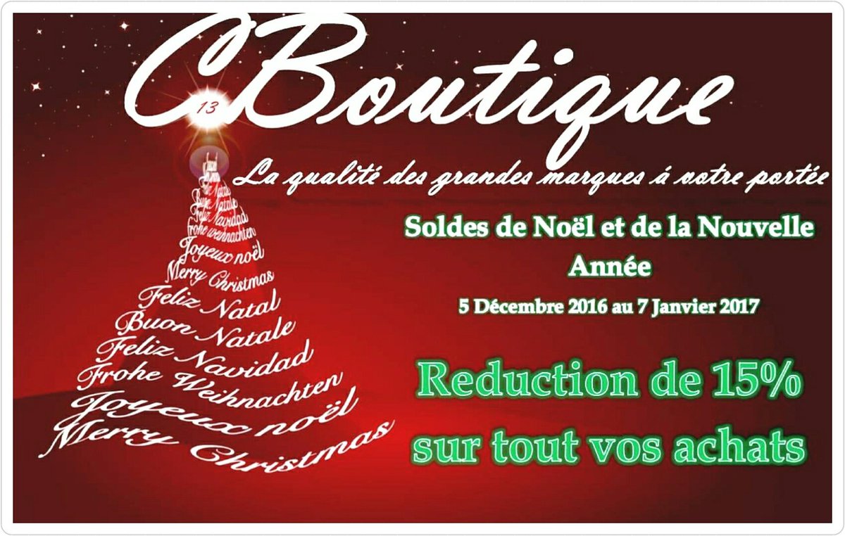 CBoutique13's tweet photo. The sale is on!!

La solde est en cours!!

#Team228 #Lomé #Togo #Mode https://t.co/Fdit6lrcvX