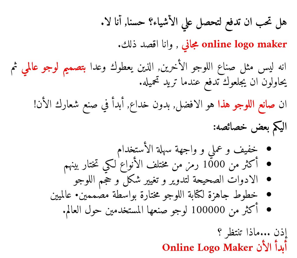 طلال 92 tweet media