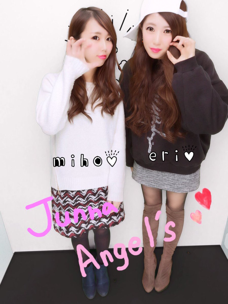 mi296mi296's tweet photo. @hayamajunna 
潤奈ちゃん！
今日は、潤奈ちゃんのイベントで仲良くなったえりちゃんとユニバいってきたよ！！
潤奈ちゃんの話と恋ばなばっかりしてた笑
プリも撮ったよー！ https://t.co/UXadFN3Xsk