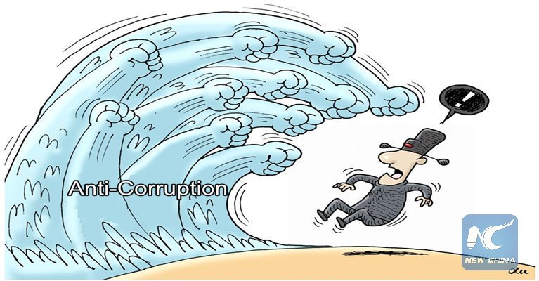 XHNews's tweet image. 4 years on, #Anticorruption campaign changes life of civil servants and ordinary Chinese xhne.ws/dALxg