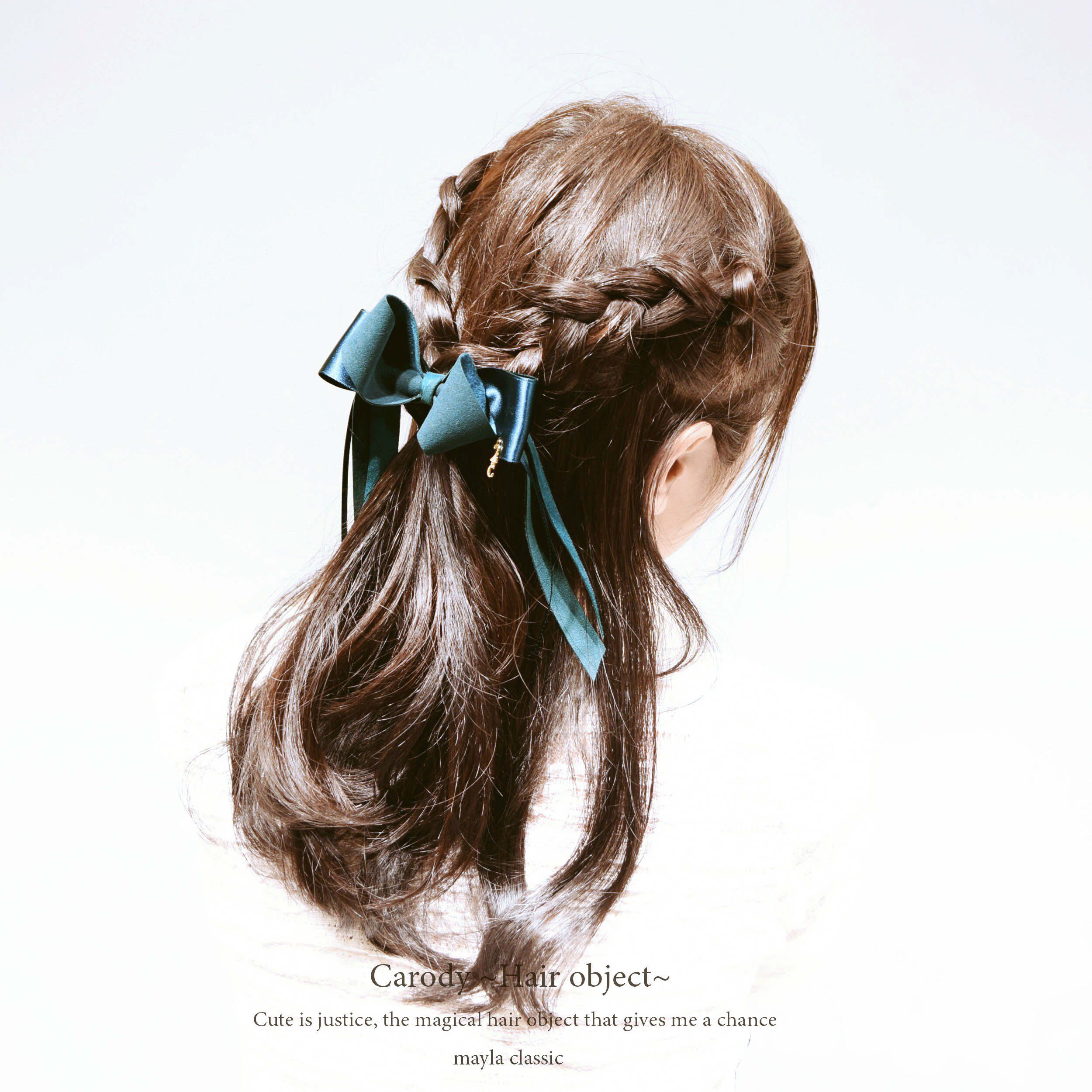 赤倉 × mayla classic ヘアオブジェ キャロディ・ヘアオブジェ マスクリーフ クリエーターズクール
