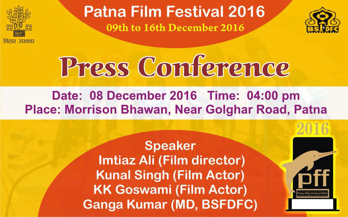 FilmFestivalPat's tweet photo. #PatnaFilmFestival2016 #BSFDFC https://t.co/syqtEPoiJL