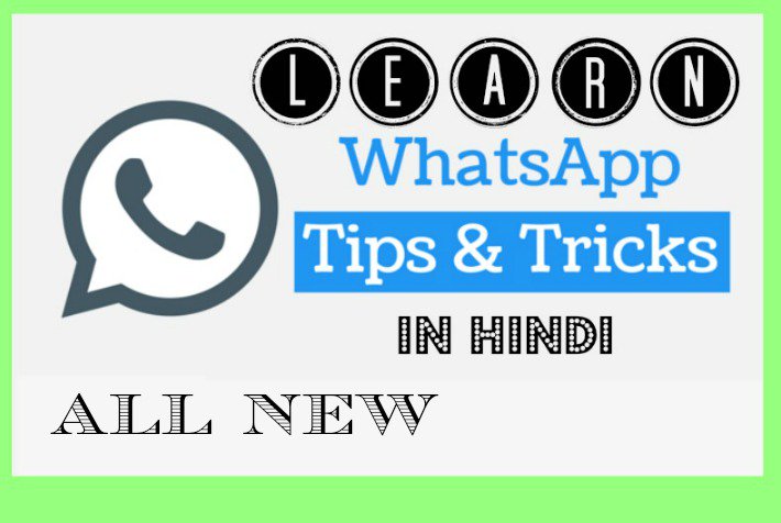 iam_technolife's tweet image. Hi Guys..!! This is The Video Of All New Coolest WhatsApp Tricks In Hindi Check The Link To Learn All Coolest Tricks youtu.be/dTjRBFG1l5o