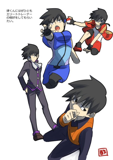 最速 エリートトレーナー サンムーン