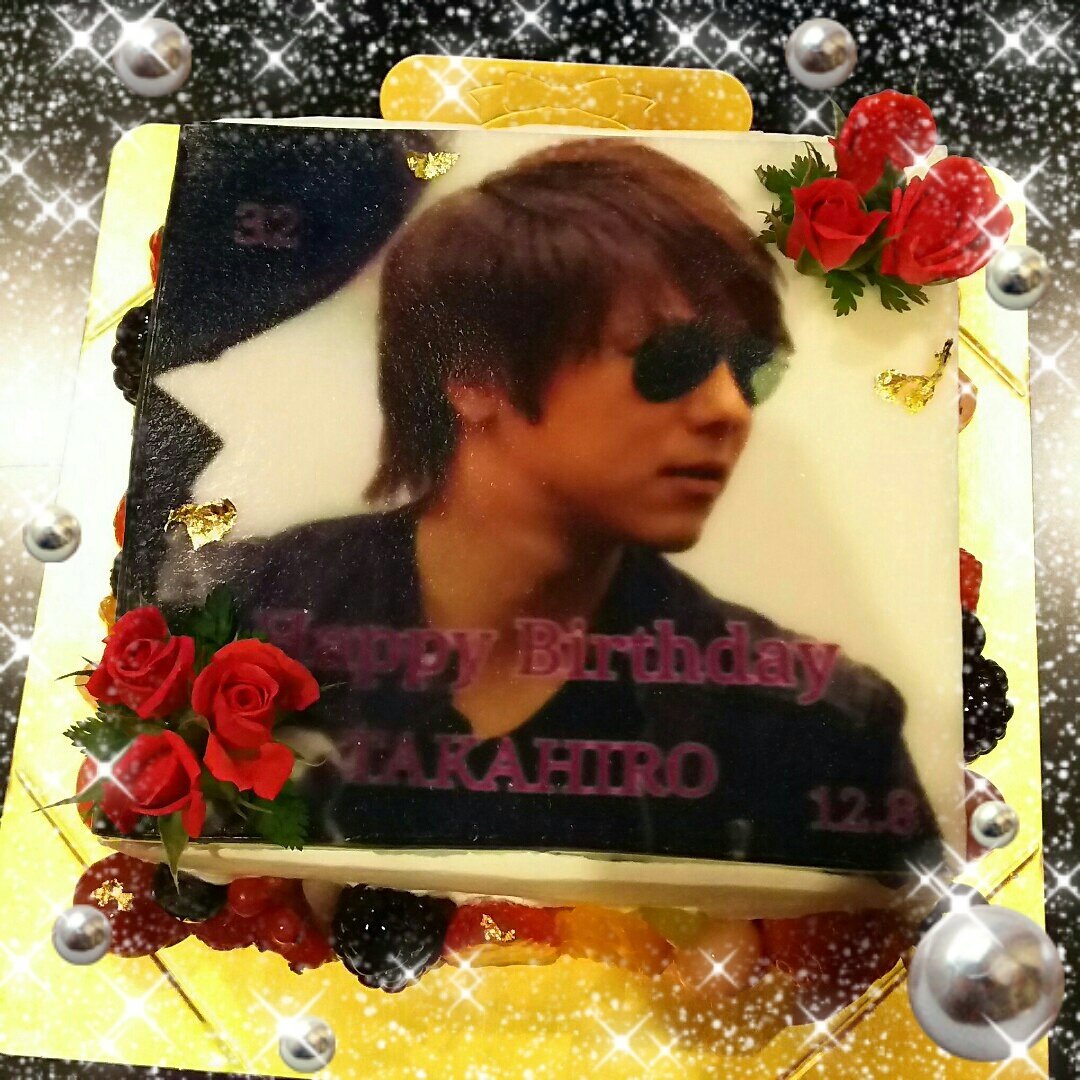 244300's tweet photo. お友達と🎂でお祝い❤
今年は雅貴にした💜
敬浩〜���💜
おめでとう💕🎁🎂💕 https://t.co/uy2MzwKeKB