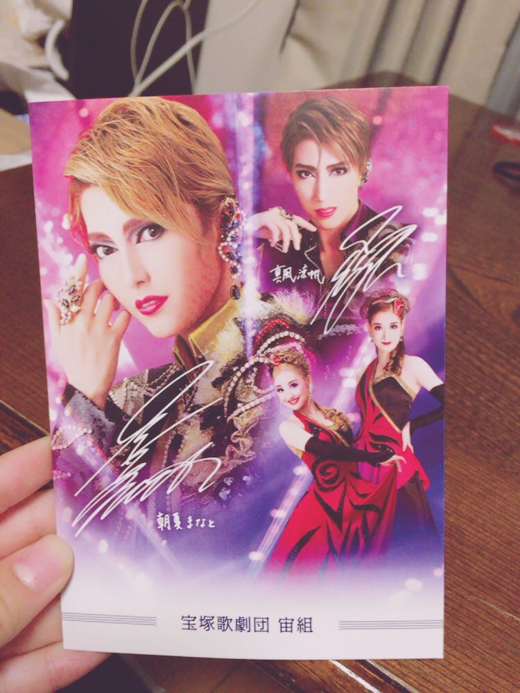 k___monster's tweet photo. 学校に宝塚が来ましたー😭😭
イケメンで美女で背が高かった…。
5つの学校に回っててそのうちの１つが益城中で校歌を歌ってくれた😭
最高な時間でした！
((宙組の方々)) https://t.co/ykOnoUj4Zh
