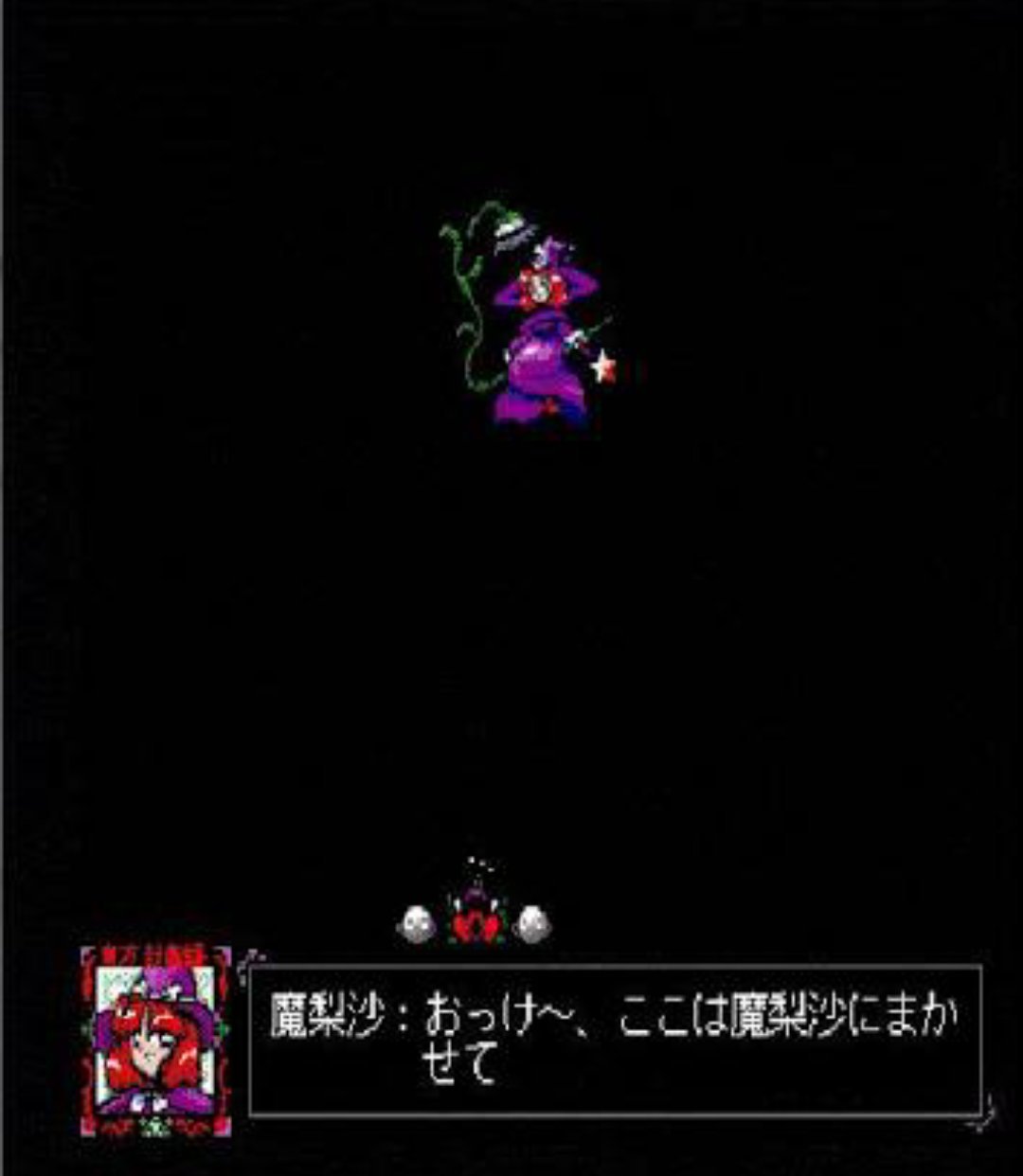 Ω(オメガ) on X: 
