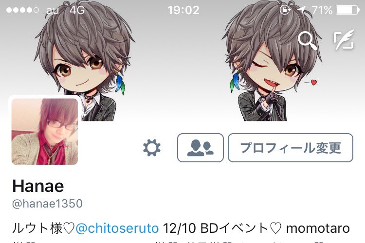 ルウト ヘッダーをデジタルウト イラストルウト にしました 可愛いいいイラスト可愛いいい デジタルウト可愛いいい ʖ ルウト ヘッダーをデジタルウト イラストルウト にしました 可愛いいいイラスト可愛いいい デジタルウト可愛いいい ʖ