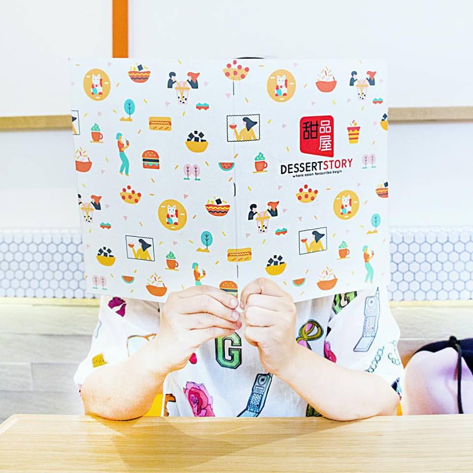 Envelop's tweet image. Melbourne creative @designani provided a collection of fresh and funky illustrations for Dessert Story St. Albans' last year's rebranding.