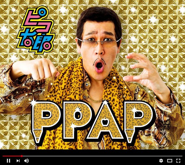 オリコン】12/07付デイリーランキング更新！#アルバム 1位はピコ太郎