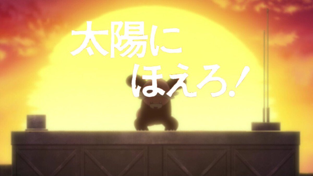 キテルグマクソコラグランプリ Twitter Search