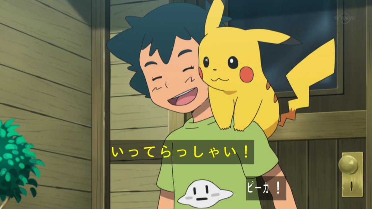 ポケットモンスターサン ムーンは作画と演技が酷い糞アニメ 無断転載禁止 C 2ch Net