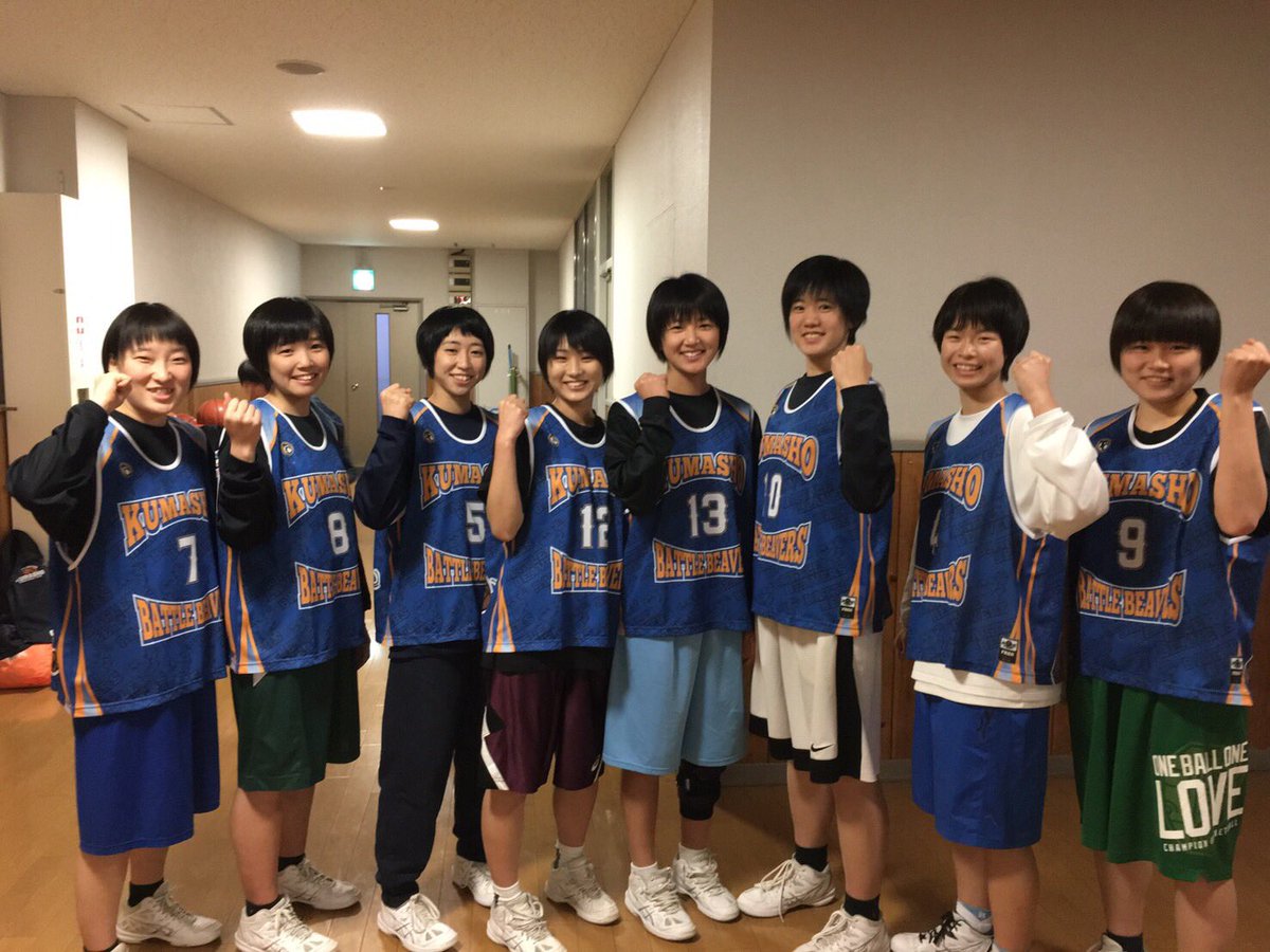 Baller S 熊本店 Twitterissa 熊本商業高校女子バスケット部さんに昇華ビブスを作っていただきました ٩ W و ありがとうございました O Go Battle Beavers Https T Co R0spqqzb1d Twitter
