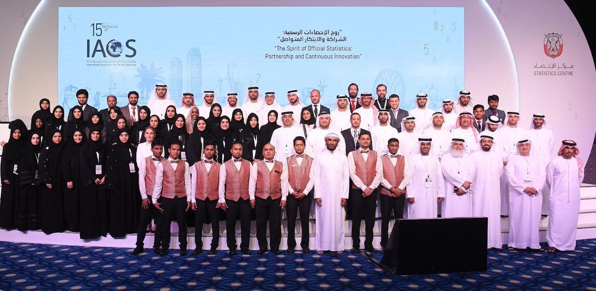IAOS2016 tweet picture