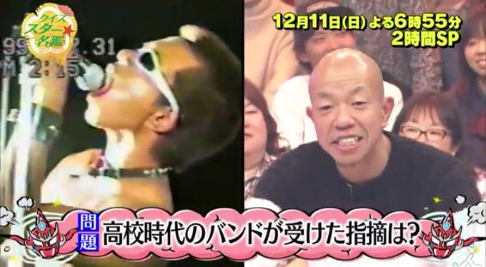 Bambi Bambi 012 16年12月 Page 6 Twilog Bambi Bambi 012 16年12月 Page 6 Twilog