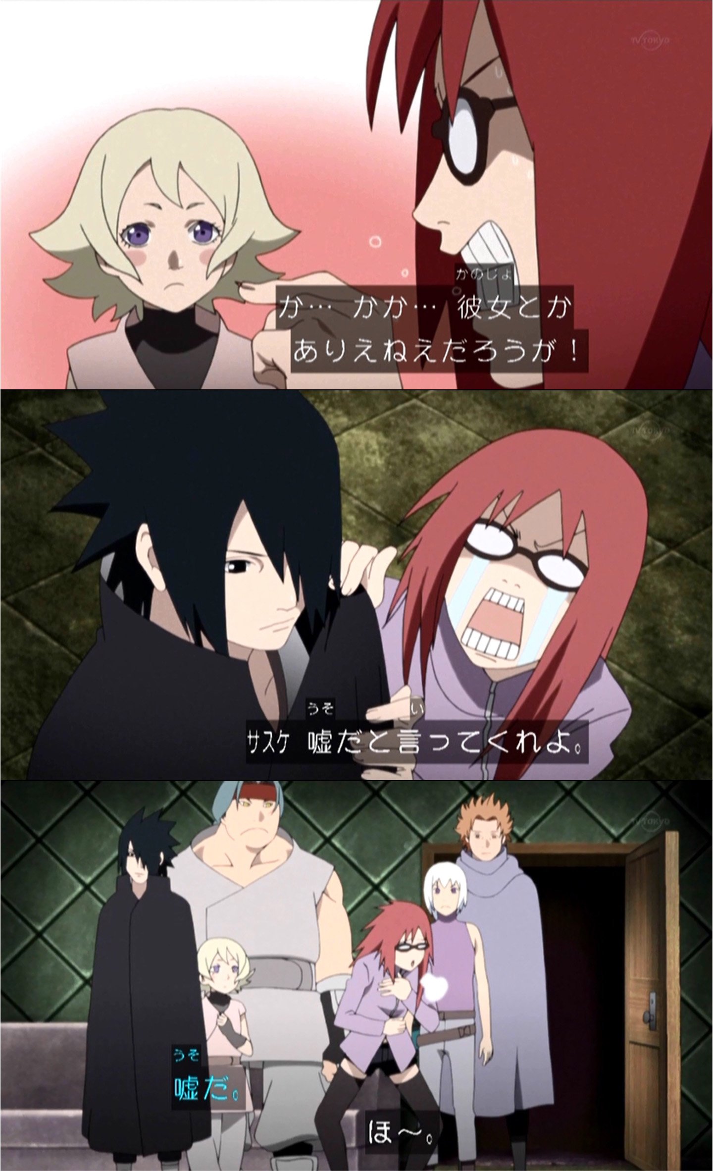 ゆた様 ナルト＆サスケ 大玉螺旋丸❗️ NARUTOまとめ #NARUTO #うずまきナルト #うちは