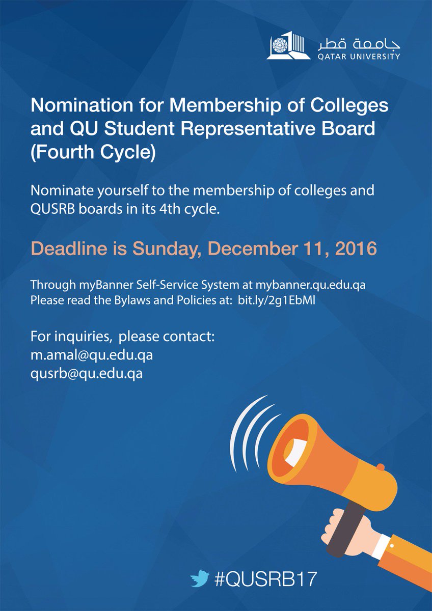 جامعة قطر On Twitter Students At Qu You Can Now Nominate