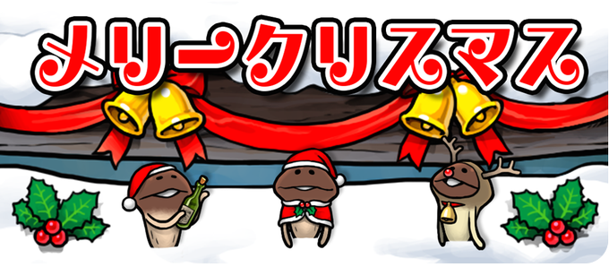 Neoなめこのtwitterイラスト検索結果 古い順 Neoなめこのtwitterイラスト検索結果 古い順