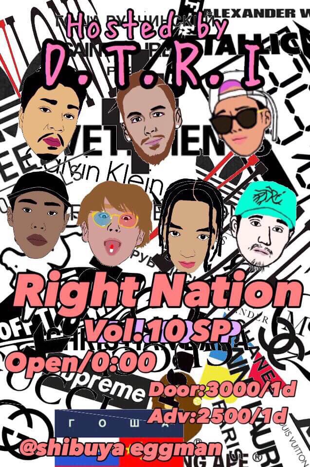 happynisogeso's tweet photo. 12/12の深夜は!!!
eggmanで!!!
Right Nation vol.10 sp!!!!
すぺしゃるとゆうことで、いつもより踏ん張ります!!!え
よろしくお願いします!!!!!
びっくりまーく!!!!
#right_nation https://t.co/J0RHnWk9VC