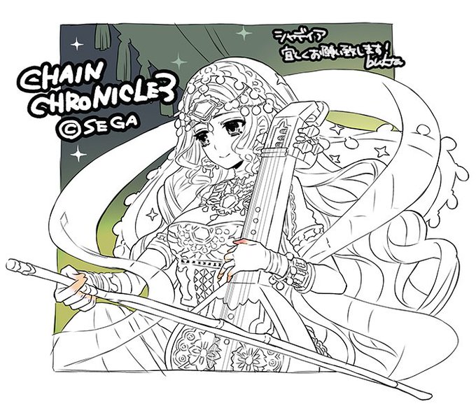 チェンクロのtwitterイラスト検索結果