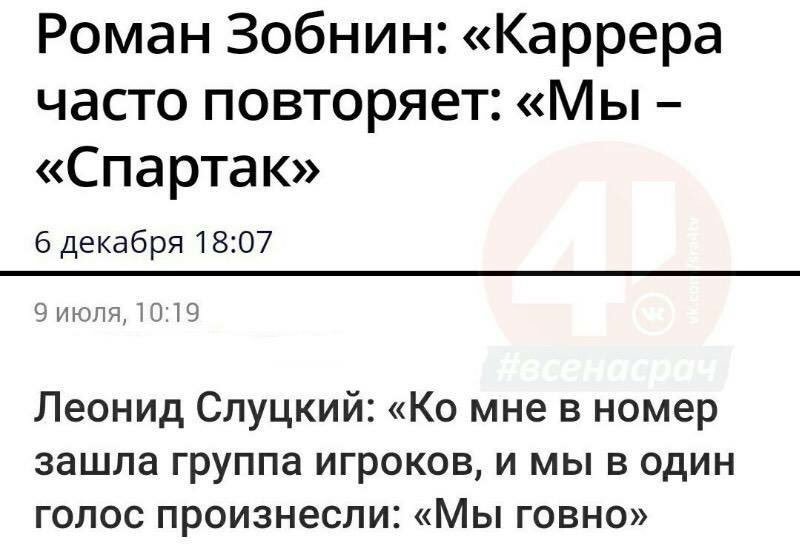 a_vishnevskiy's tweet photo. https://t.co/gpsqnmeGy5
