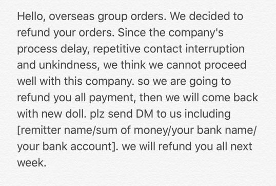 jamonghong's tweet photo. [🍑] Hongjamong Refund Notice
send us
[remitter name/sum of money/your bank name/your bank account] plz
Sorry😭 https://t.co/OPQjEZO232