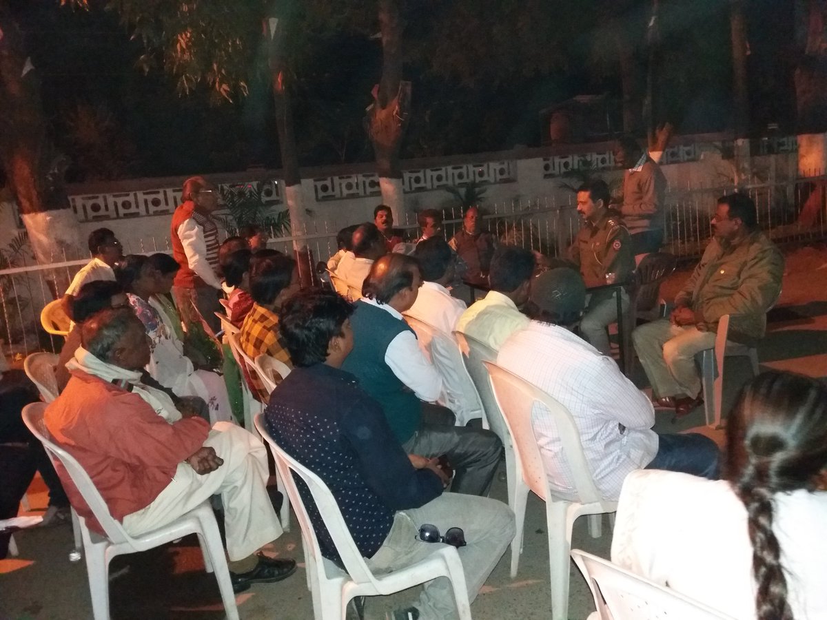 ajnipst's tweet photo. @NagpurPolice आज दि. 08.12.16 रोजी पोलीस स्टेशन अजनी येथे शांतता समीतीचे सदस्यांची बैठक घेण्यात आली. https://t.co/PMXWuoU1cK