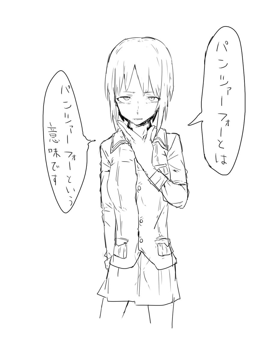 #2016自分が選ぶ今年の4枚 シャス 