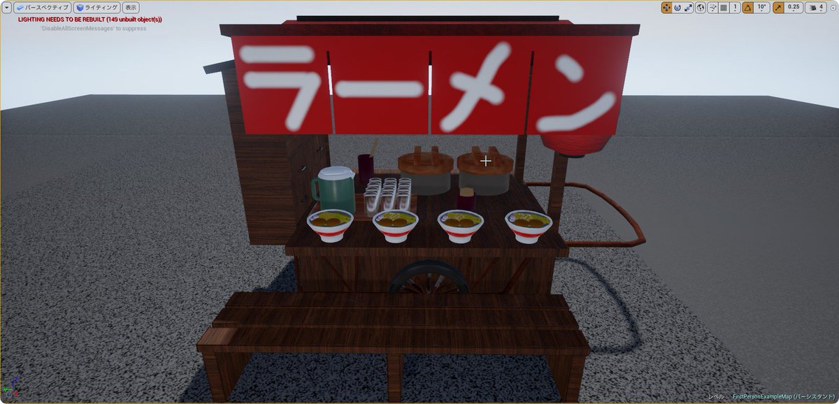 Ika Jpn ラーメン屋台を作成中 直接書いたので字が汚いです 次は背景を作成します Unrealengine Ue4 Unrealengine4 Blender3d Blender Substancepainter Zbrushcore T Co P3prbscd1t