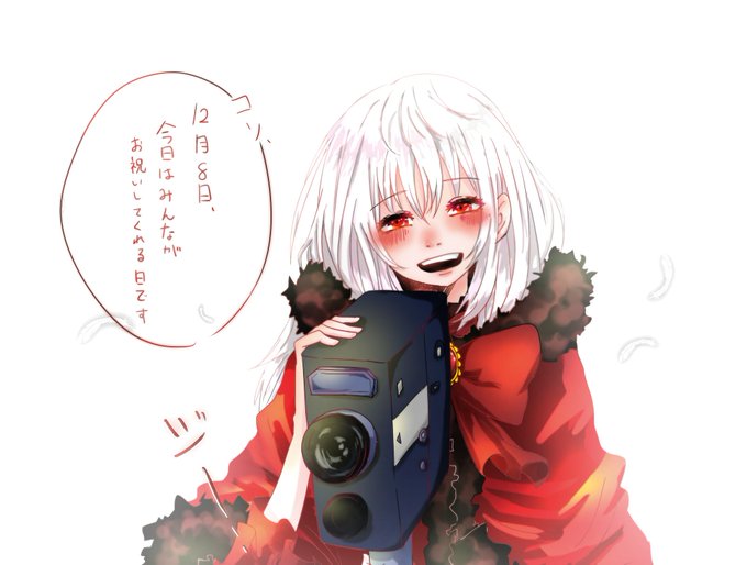 櫛名アンナのtwitterイラスト検索結果 古い順 櫛名アンナのtwitterイラスト検索結果 古い順