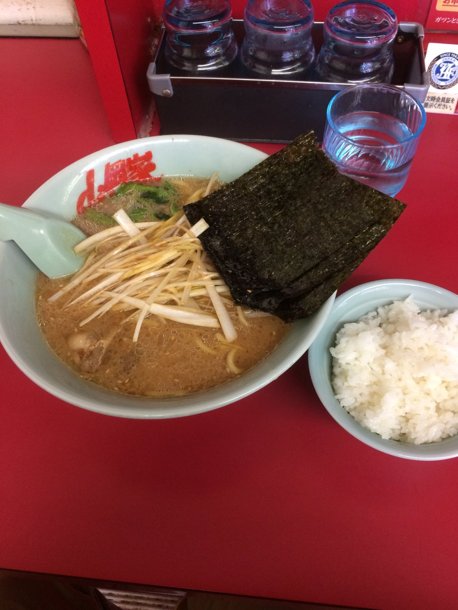 結局これなんでしょ？