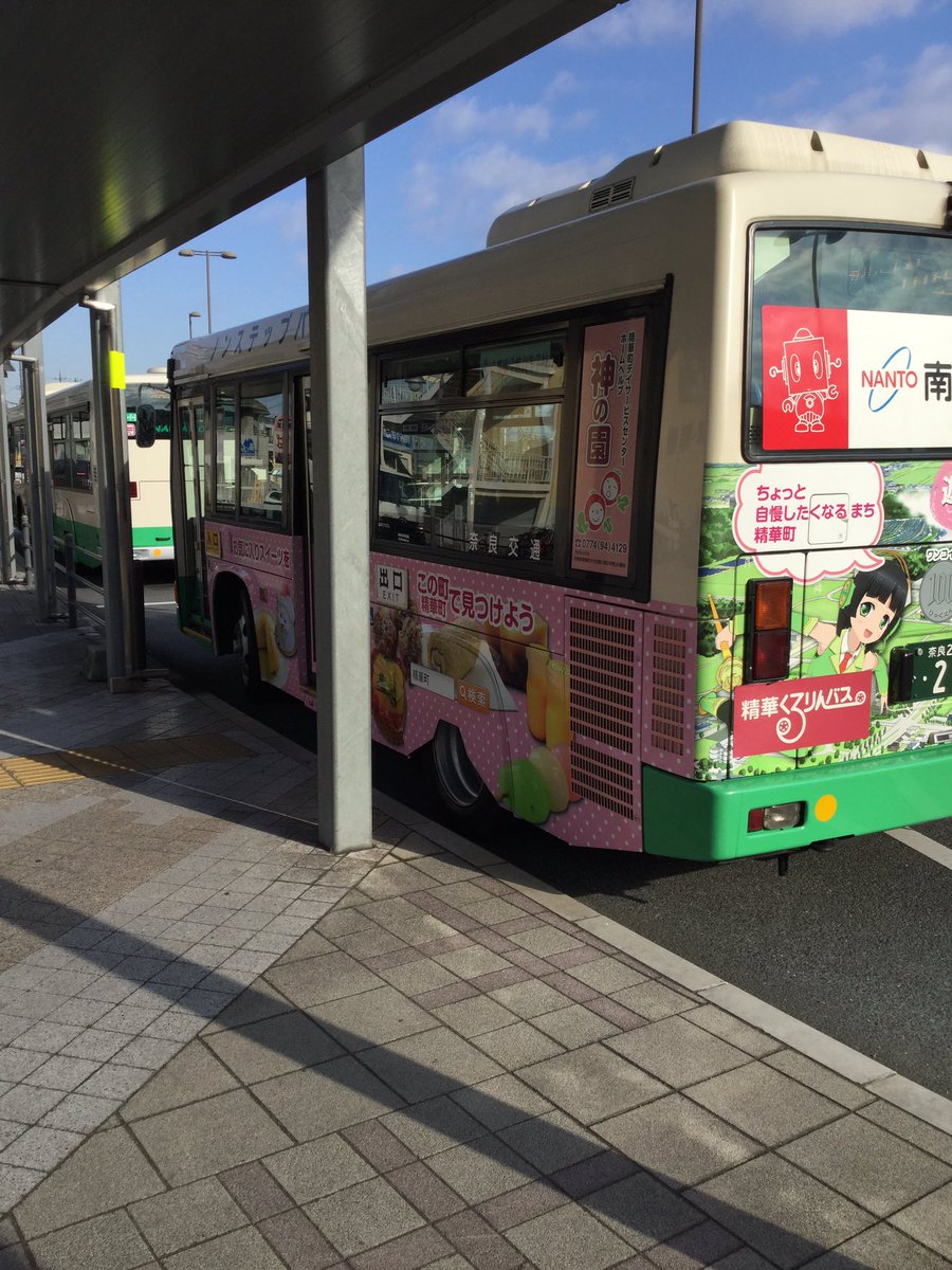 斯 大林 Comipo コミpo Si Da Lin Twitter 斯 大林 Comipo コミpo Si Da Lin Twitter