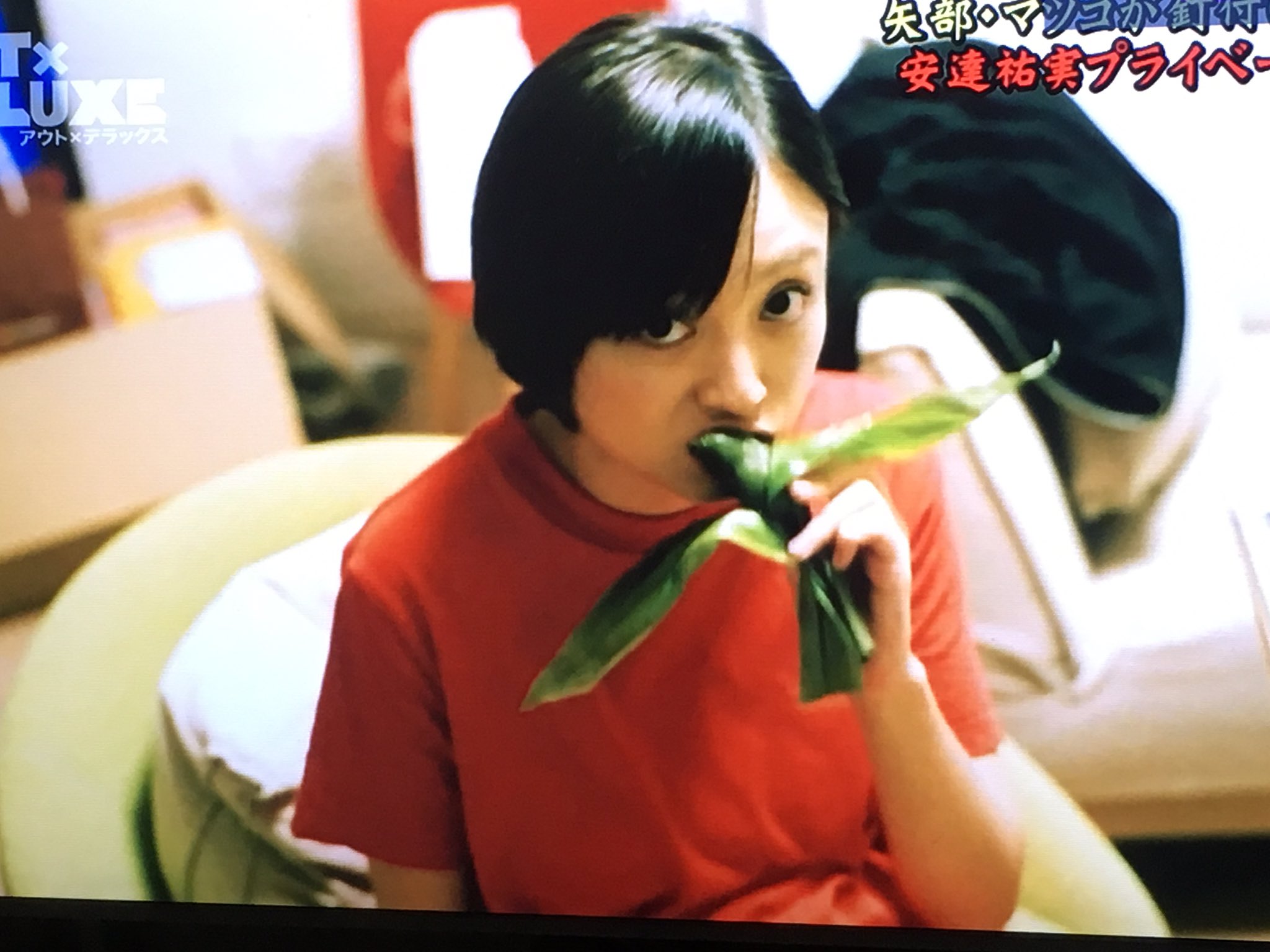 当時のメディア報道・掲載写真