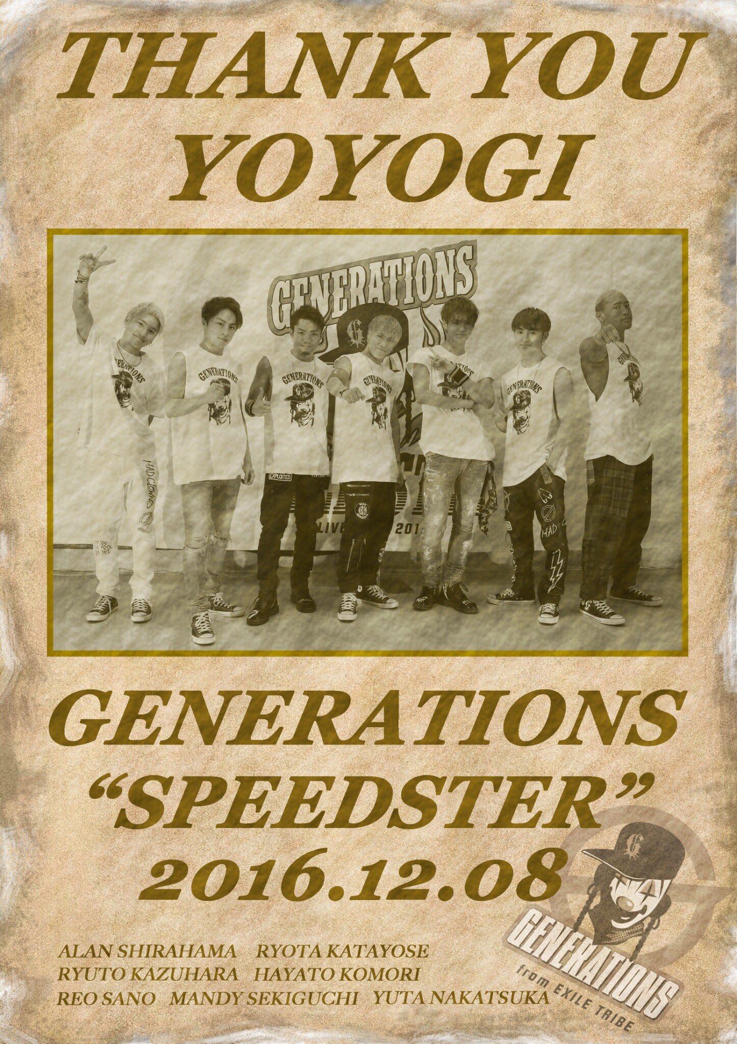 GENERATIONS - GENERATIONS 2016 ブランケット Amazon.co.jp: Jay Franco Minecraft Icons ブランケット