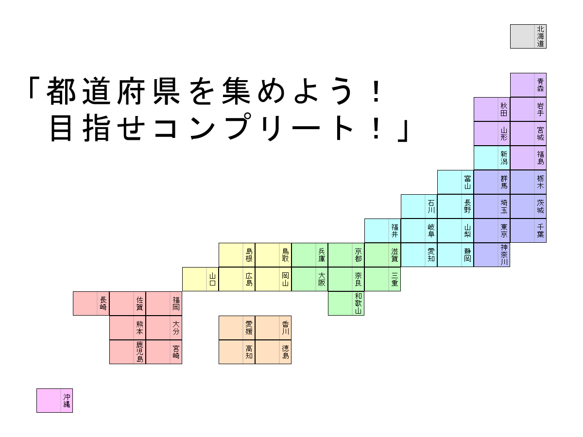 爆裂神魔 Orサイン 1枚目 3枚目 4枚目は 先駆者様のものを参考にして作りました 2枚目は 超性癖ビンゴに影響されて作りました フリー素材ですので ご自由にお使いいただければと思います 一声かけていただければ 私が個人的に喜びます