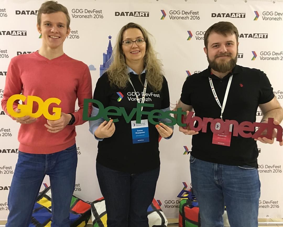 ZviadKardava's tweet photo. Phts from #DevFest_vrn. Made a #techtalk w/ @nekdenis about #ProjectTango #GoogleHome and #WebBluetooth. Thks to @DataArt.
#GDE #IoT https://t.co/rbJRYTNapG