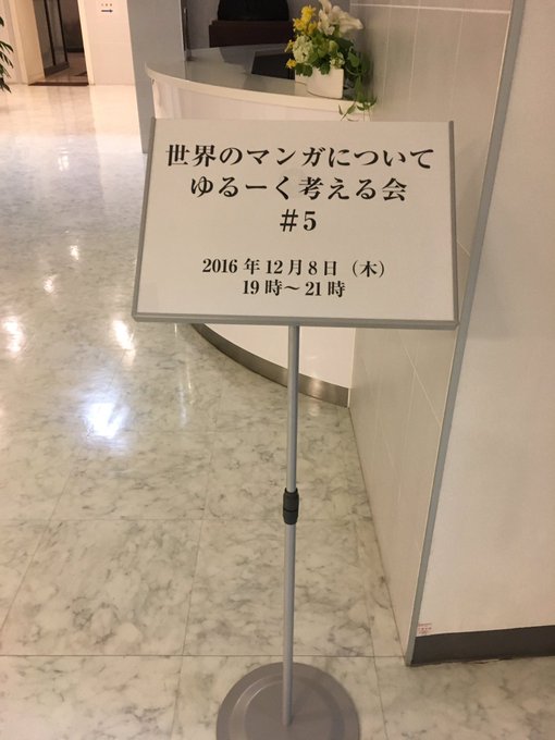鈴木淳也 Jun Ya Suzuki Junyathesphere Twilog