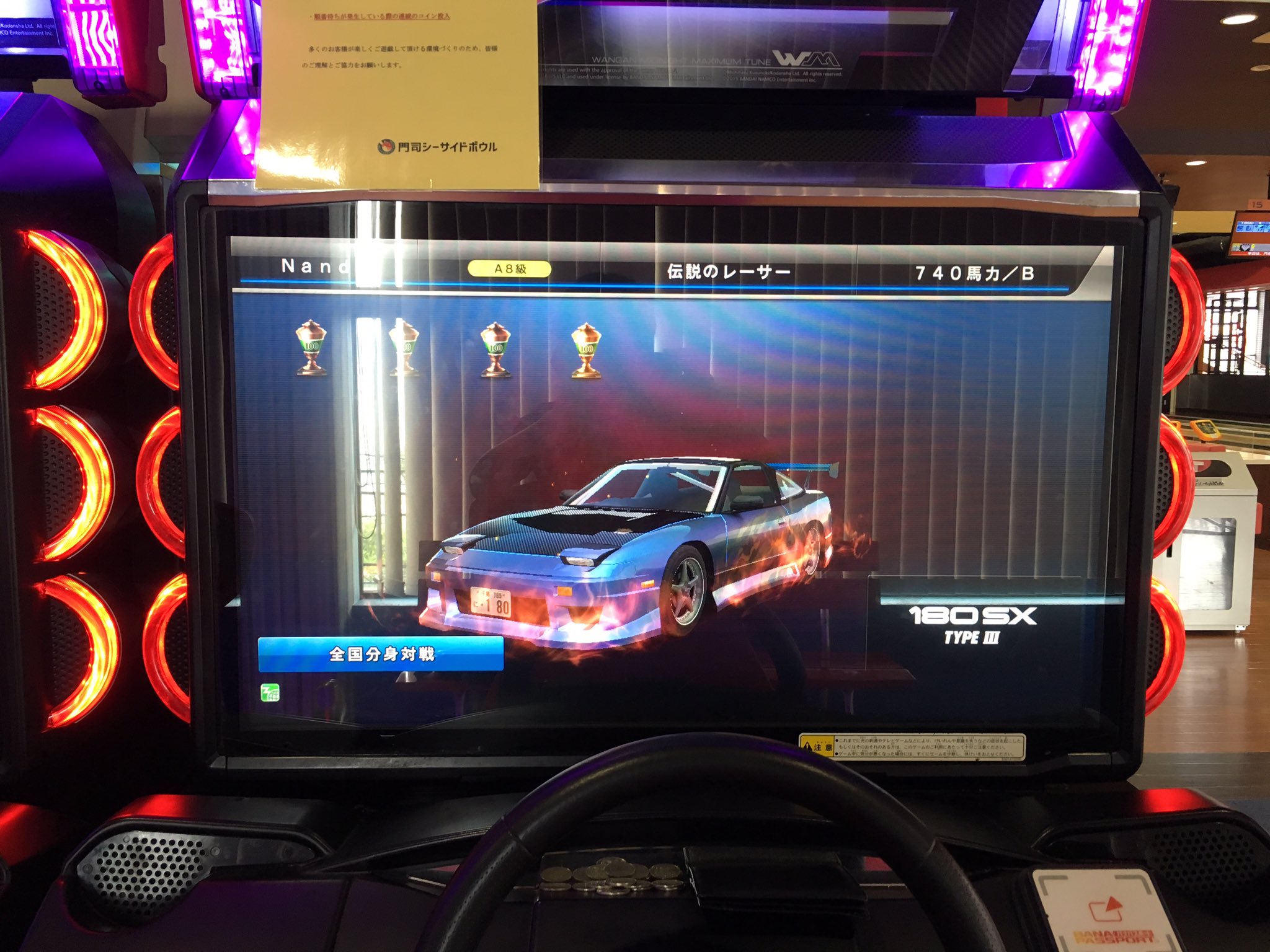 はるとん on X: はるとん on X: