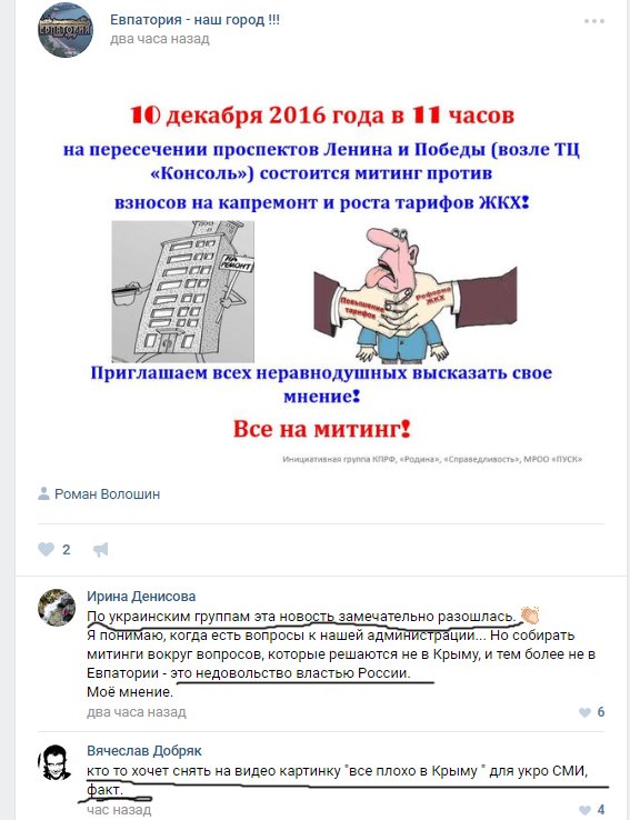CzKdg_MXEAAl2B6.jpg