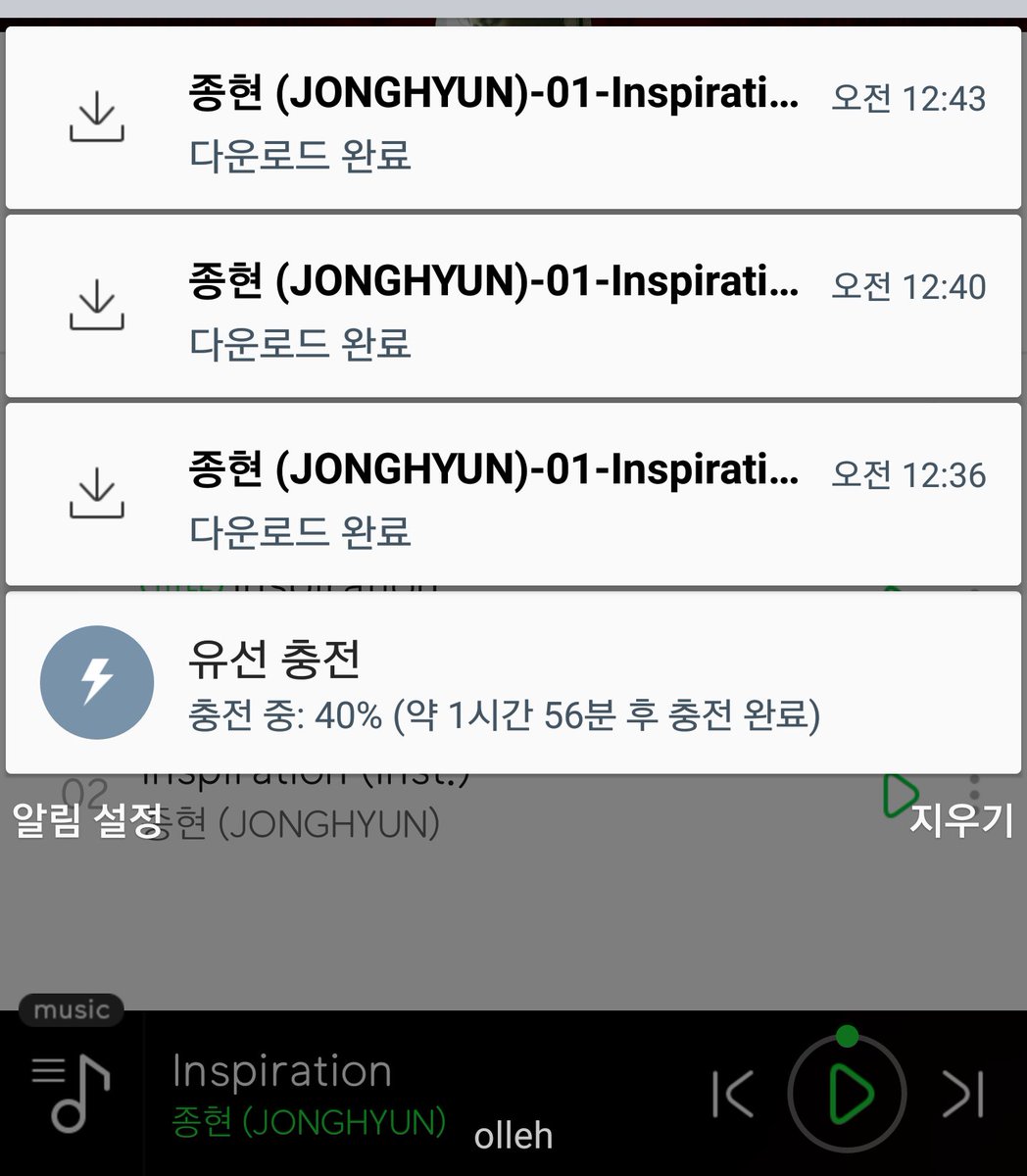 딜라잇 tweet media