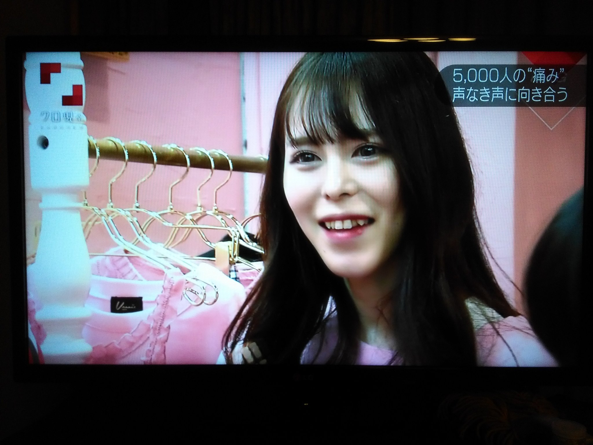 少年ブレンダ クロ現 紅音ほたる さんの観た 短時間でswを初め 歌手 トランスジェンダーmtf 本田優花さん 色んな女性が登場した 問題は山積してるけど ほたるさんの意志が受継がれている様子が心に残った T Co D6oevvgxix Twitter