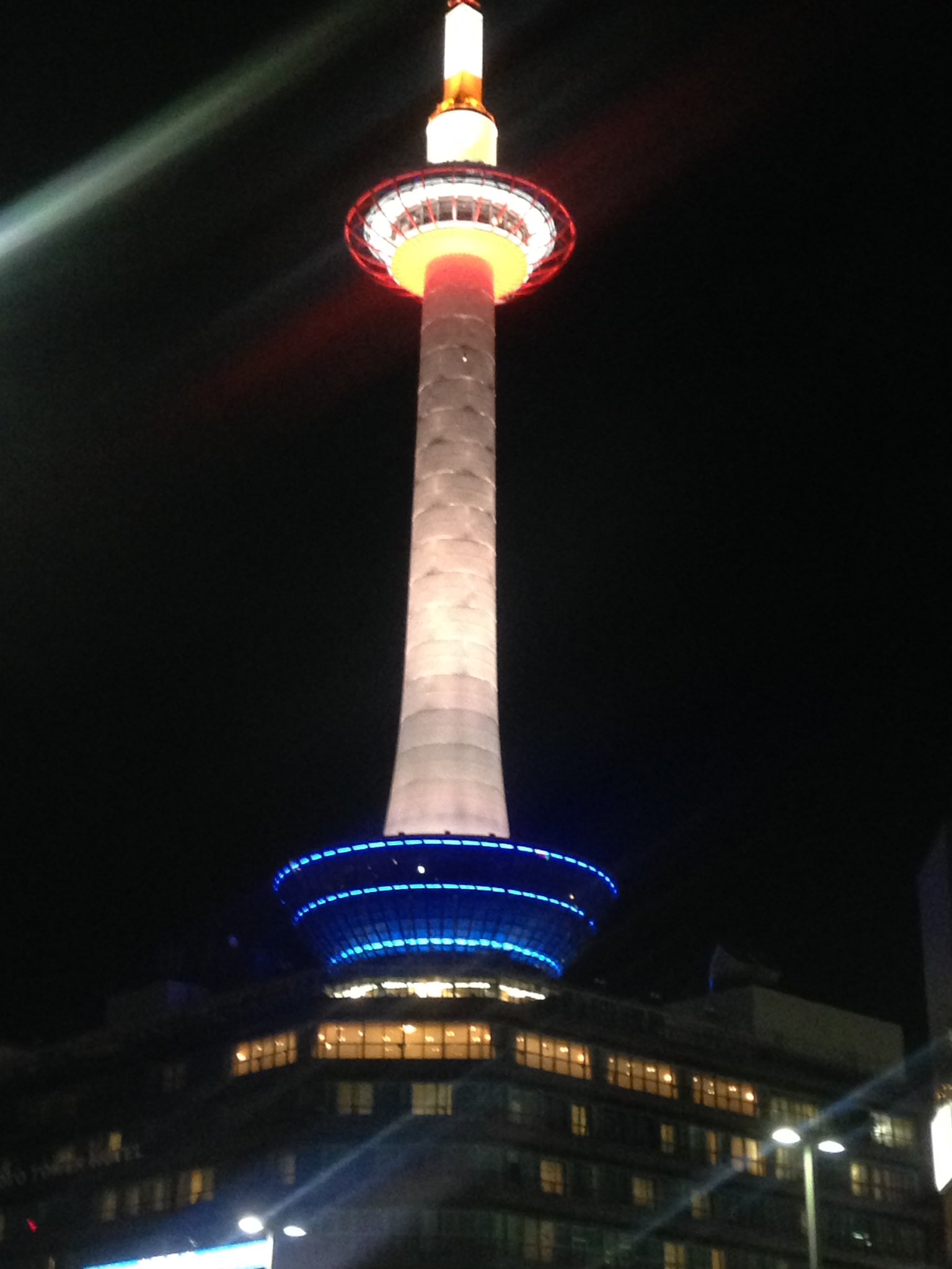 Shota その後 京都駅でクリスマスツリーを見て東海道線で大阪へ移動し天王寺を周り串カツ屋で夜ご飯 Usj近くのホテルへ向かい1日目終了 明日はusjを満喫する T Co 7dvzs06fs6 Twitter