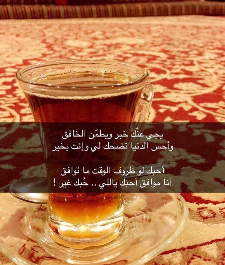 nazff_ tweet picture