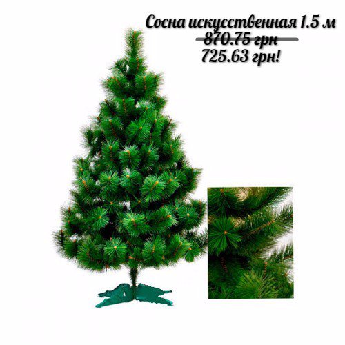 offix_ua's tweet photo. Новогодние СКИДКИ от #offix, перед которыми не устоять! Ищите тут:
https://t.co/frwSUJE00Z 
https://t.co/A4dl0GcVk0 
https://t.co/kCQHZccdeT https://t.co/l2h7C7A8Zr