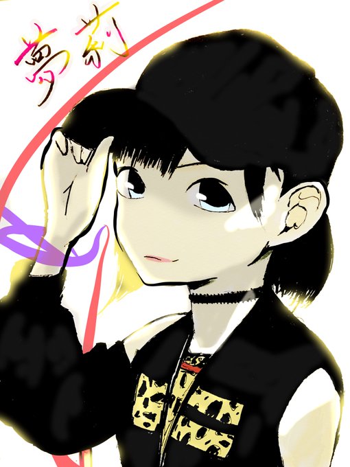 ゆーりまるのtwitterイラスト検索結果 ゆーりまるのtwitterイラスト検索結果