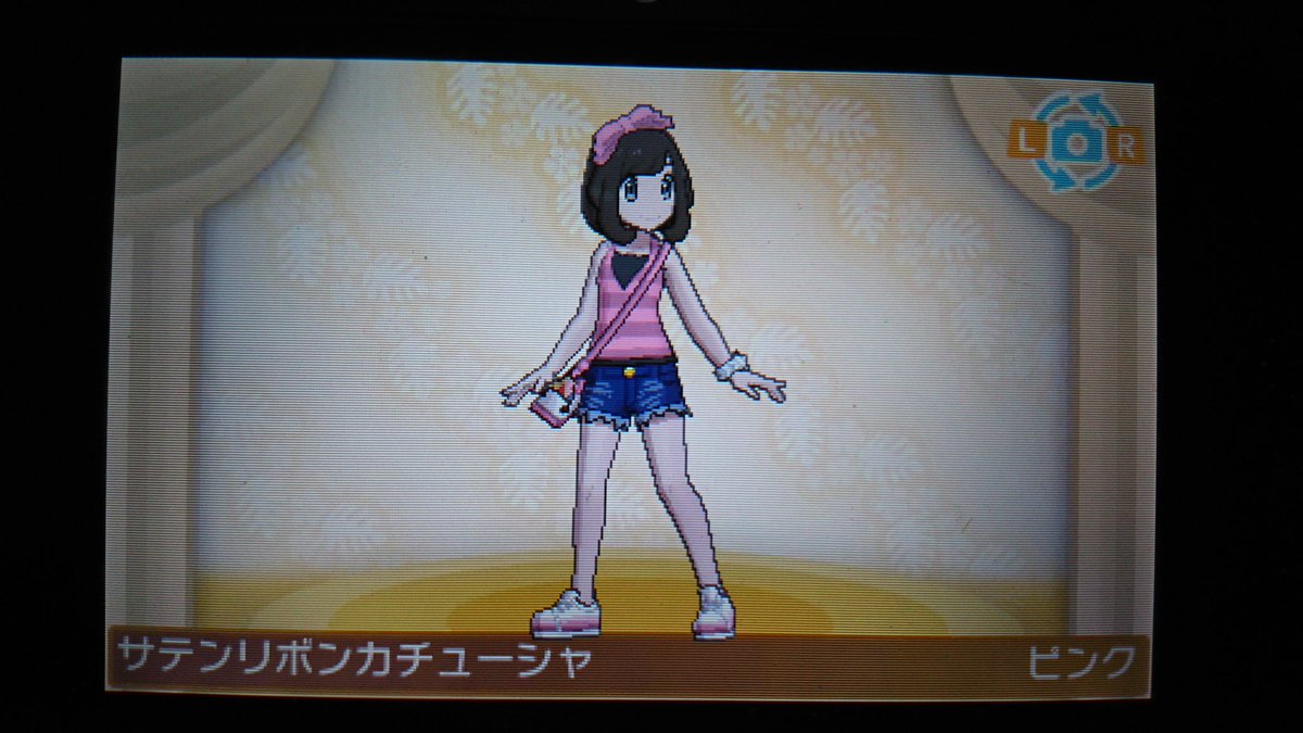 Zaoral サンムーンとか着せ替えいじりすぎてて全くストーリーすすんでねぇw サトシゲッコウガを本編に送ってきたぜ T Co Ryrvx0maqi Twitter