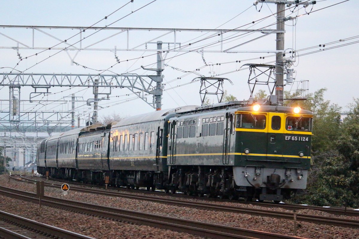 ★未開封2種セット★117系＆EF65 トワイライトエクスプレス ☆未開封2種セット☆117系＆EF65 トワイライトエクスプレス ☆未開封2