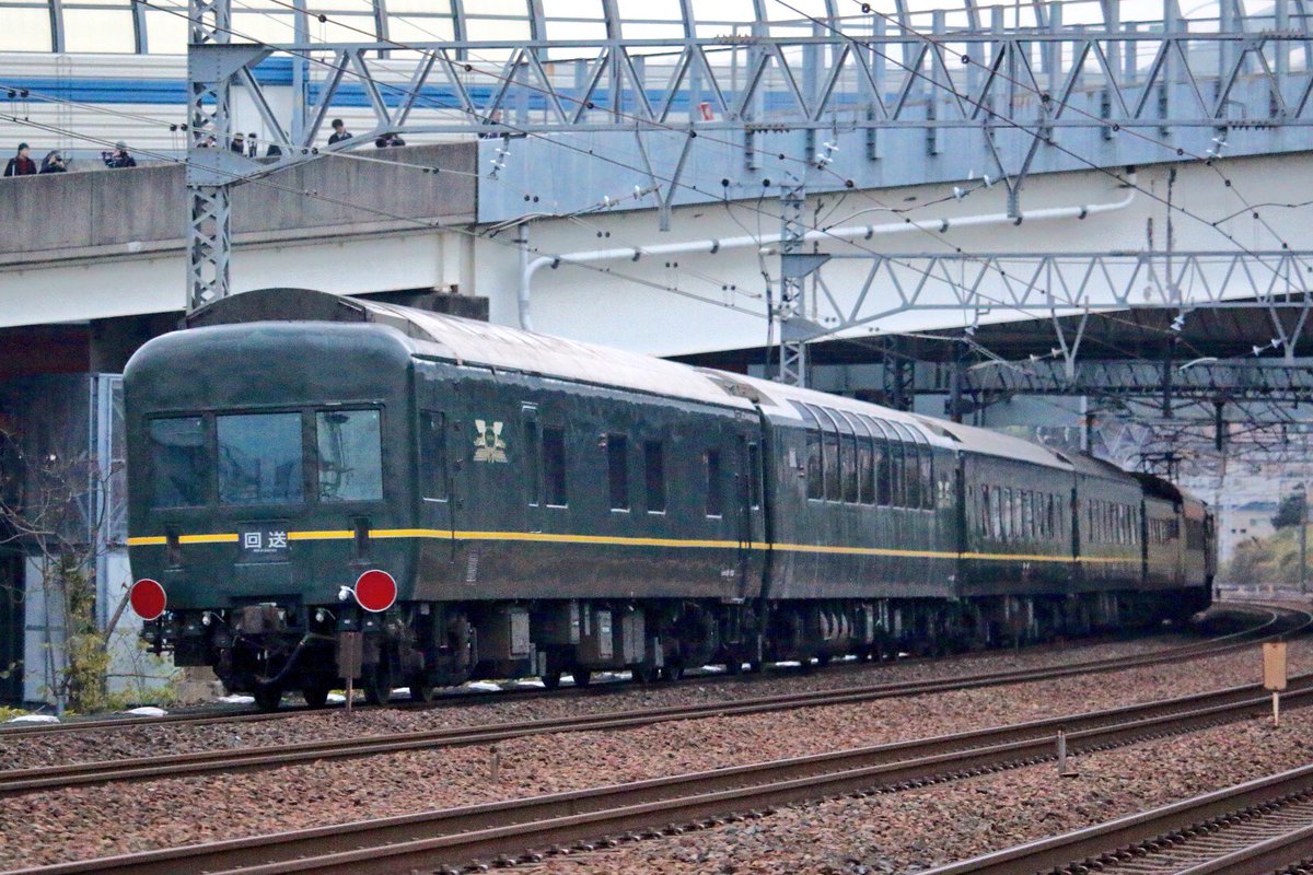 トワイライトエクスプレス廃車回送(EF65-1124＋24系6両)が07:00頃に