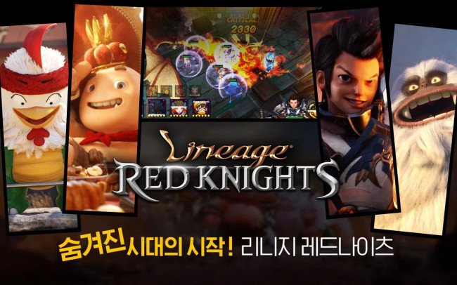 styleguideform's tweet photo. #NCSOFT Games releases #mobileRPG ‘#LineageRedKnights’
#MobileGaming #SouthKorea
https://t.co/3WBIgiD9kR https://t.co/BfVsqAh4gp