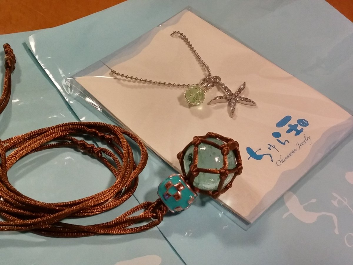 みゅう コロナワクチン1回目接種完了 On Twitter 大好きなルルルンのシークヮーサーの香りは空港で真っ先に買ったw ちゅら玉は悩みに悩んでこの2種類にしたw 早速 明日のliveにつけていこ 沖縄 ちゅら玉 ルルルン